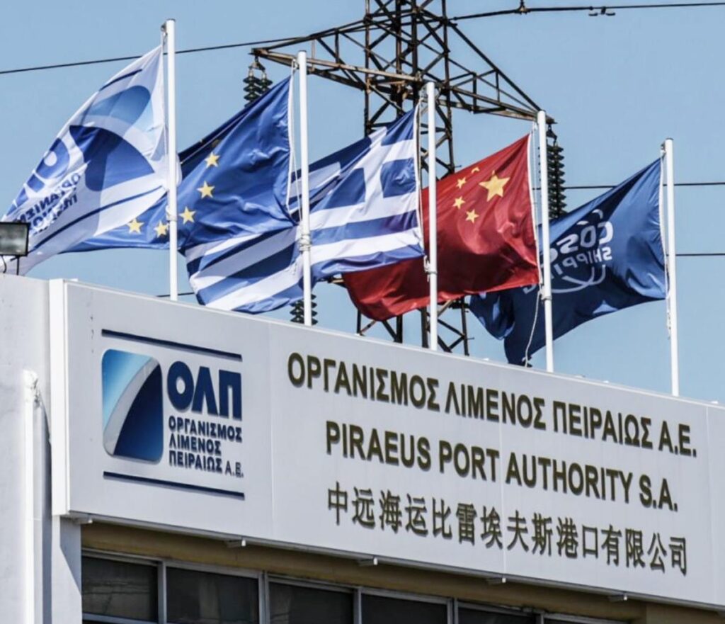 Pireu sub pavilion chinezesc